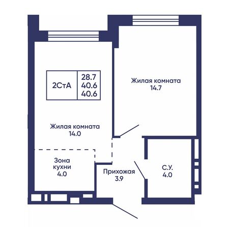 Планировка 2-комн 40,6 м²