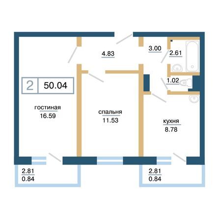 Планировка 2-комн 50,04 м²