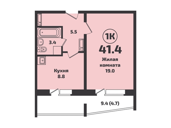 Планировка 1-комн 41,4 м²