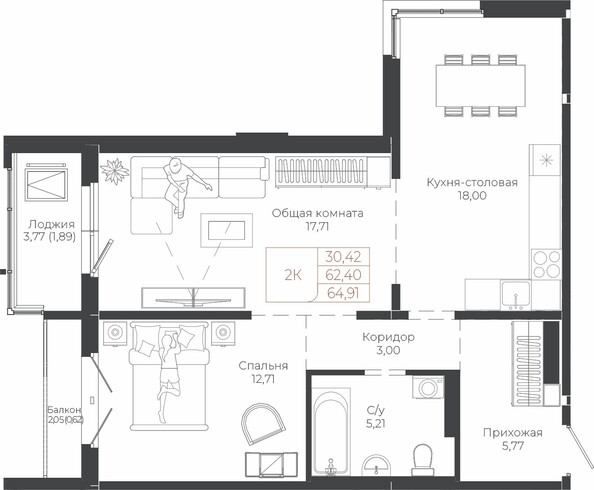 Планировка 2-комн 64,91 м²