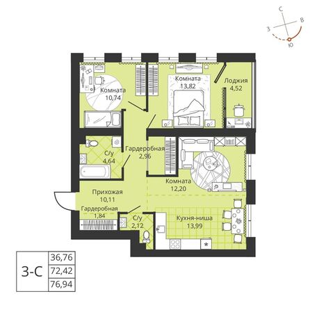 Планировка 3-комн 72,42 м²