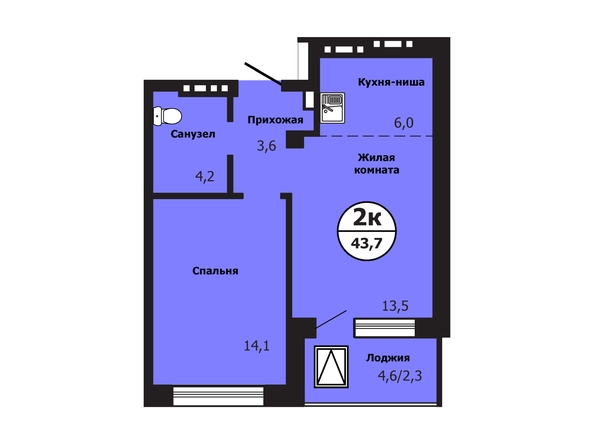 Планировка 2-комн 43,7, 43,8 м²