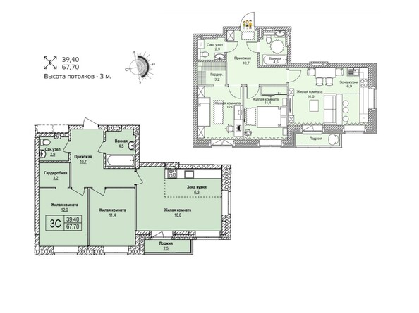 Планировка трехкомнатной квартиры 67,7 кв.м