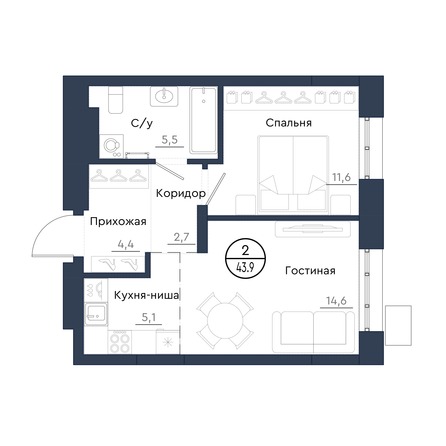 Планировка 2-комн 43,9 м²