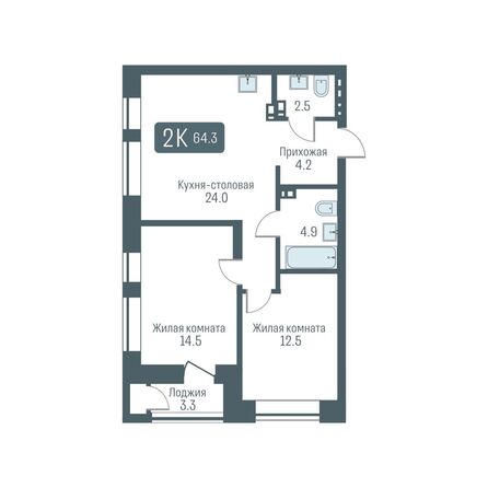 Планировка 2-комн 64,3 м²