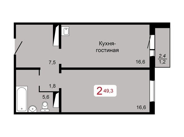 2-комнатная 49,3 кв.м