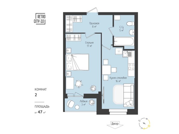 Планировка Студия 46,29 м²