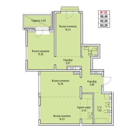 Планировка 4-комн 96,48 м²