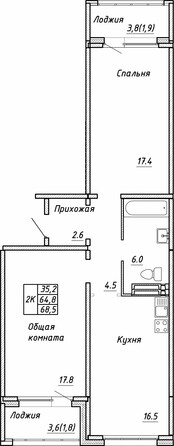 Планировка 2-комн 68,5 м²