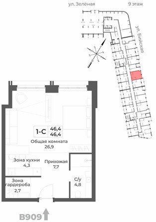Планировка 1-комн 46,4 м²