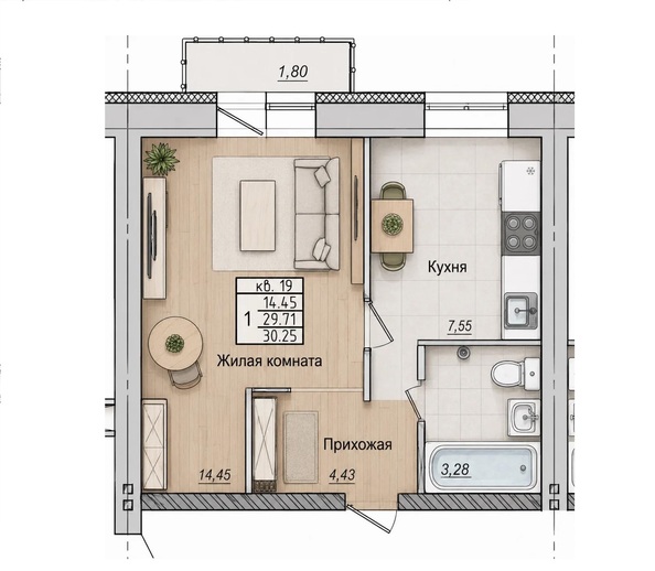 Планировка 1-комн 30,25 м²