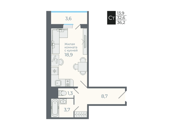 Планировка Студия 32,6, 36,2 м²