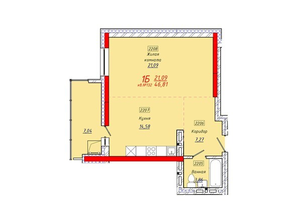 Планировка однокомнатной квартиры 46,81 кв.м.