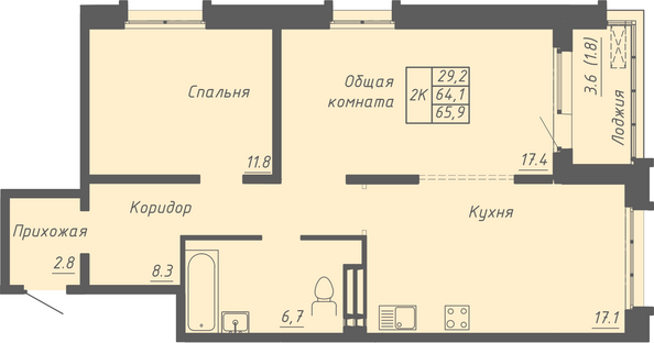 Планировка 2-комн 65,9 м²
