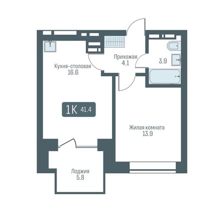 Планировка 1-комн 41,4 м²