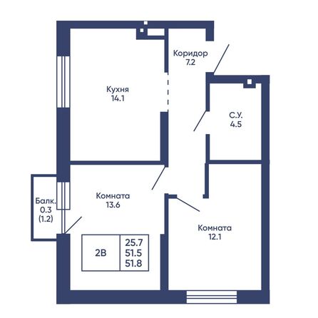Планировка 2-комн 51,8, 52 м²