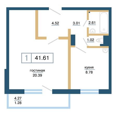 Планировка 1-комн 41,61 м²