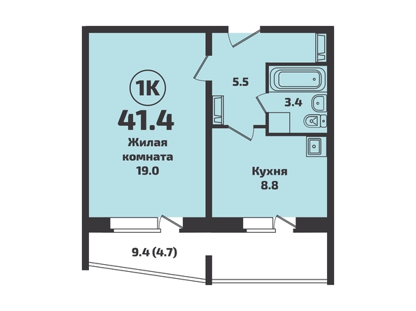 Планировка 1-комн 41,4 м²