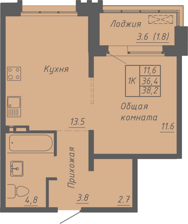 Планировка 1-комн 38,2 м²