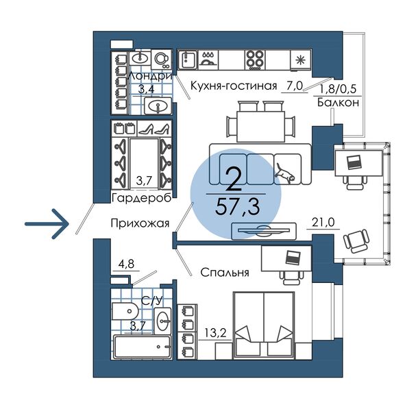 Планировка 2-комн 57,3 м²
