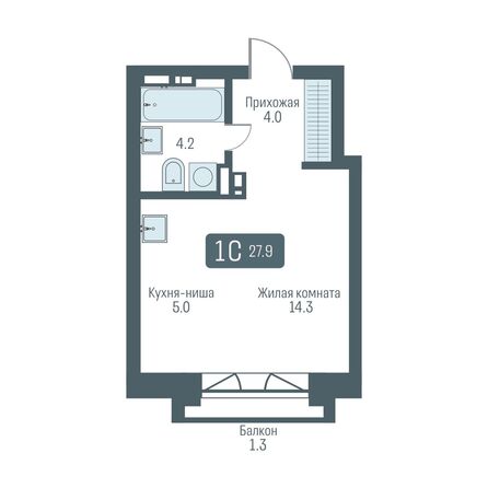 Планировка 1-комн 27,9 - 28,3 м²