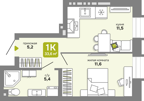 Планировка 1-комн 33,6 м²