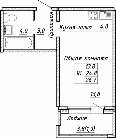 Планировка 1-комн 26,7 м²