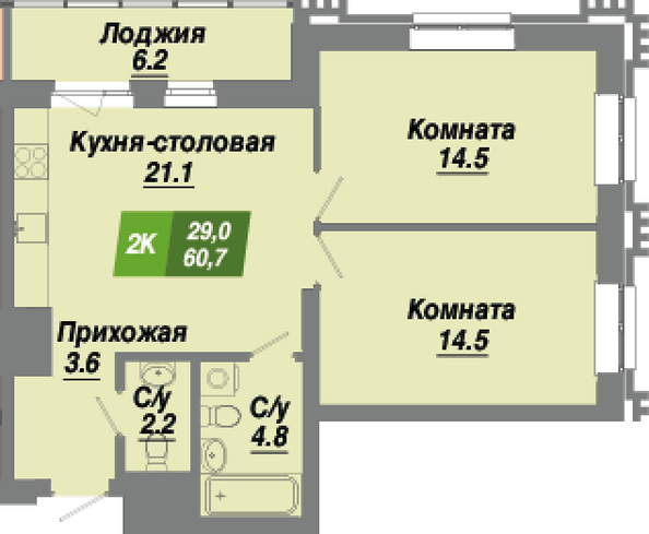 Планировка 2-комн 60,7 - 61,2 м²