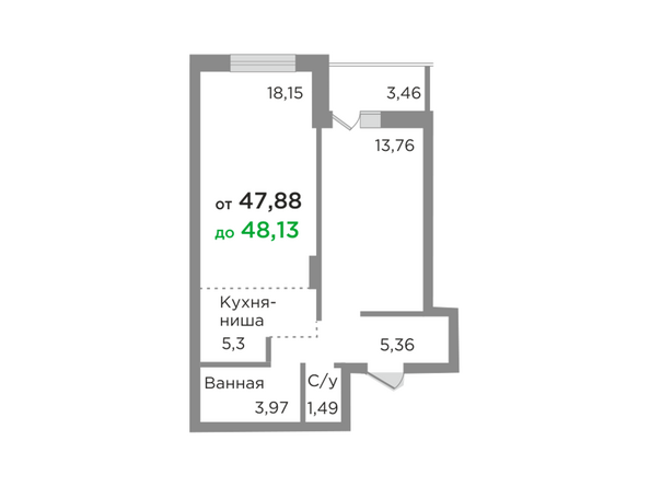 Планировка двухкомнатной квартиры 47,88 кв.м