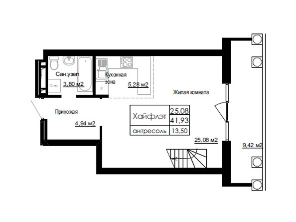 Планировка двухкомнатной квартиры 41,92 кв.м. Уровень 1
