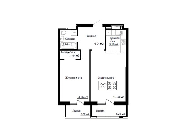 Планировка двухкомнатной квартиры 55,2 кв.м