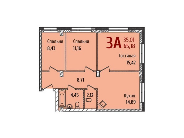 Планировка 3-комнатной квартиры 65,18 кв.м