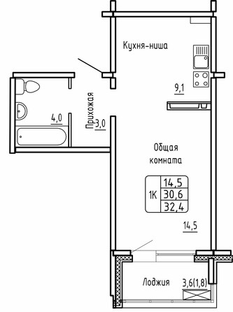 Планировка 1-комн 32,4 м²