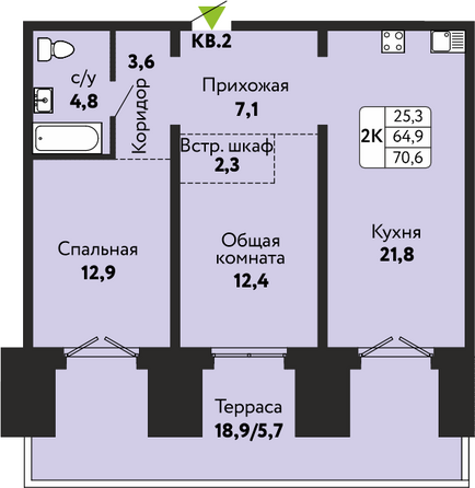 Планировка 2-комн 70,6 м²