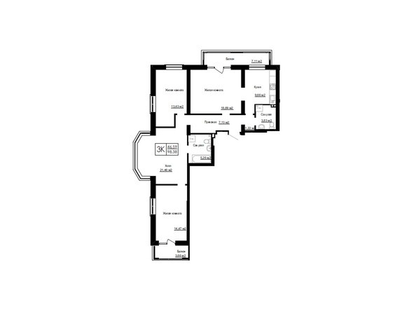 Планировка трехкомнатной квартиры 98,38 кв.м. 