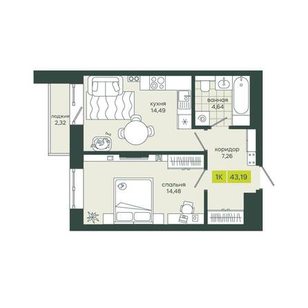 Планировка 1-комн 43,19, 43,9 м²