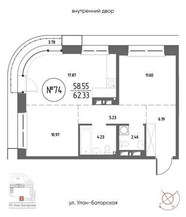 Планировка 2-комн 62,33, 62,71 м²