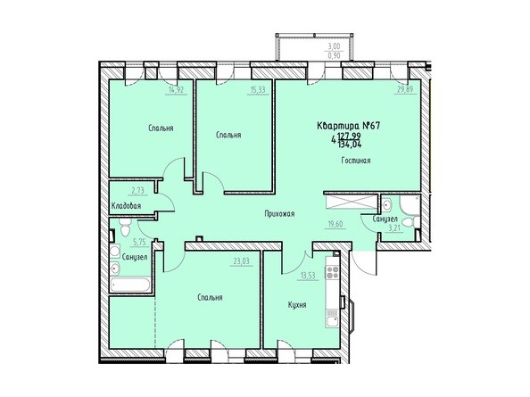 Планировка четырехкомнатной квартиры 134,04 кв.м