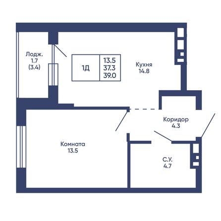 Планировка 1-комн 39 - 39,2 м²