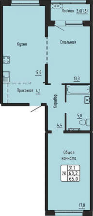 Планировка 2-комн 65 м²
