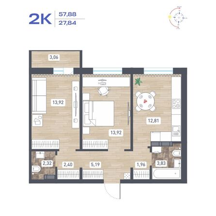 Планировка 2-комн 57,88 - 58,03 м²
