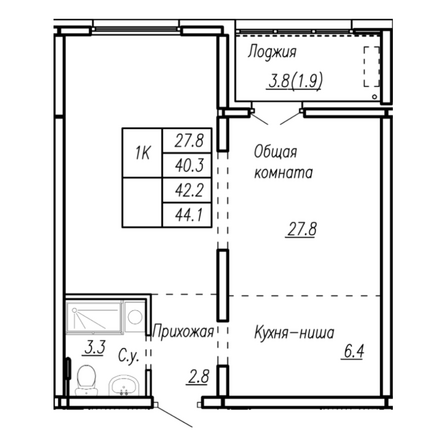 Планировка 1-комн 42,2 м²