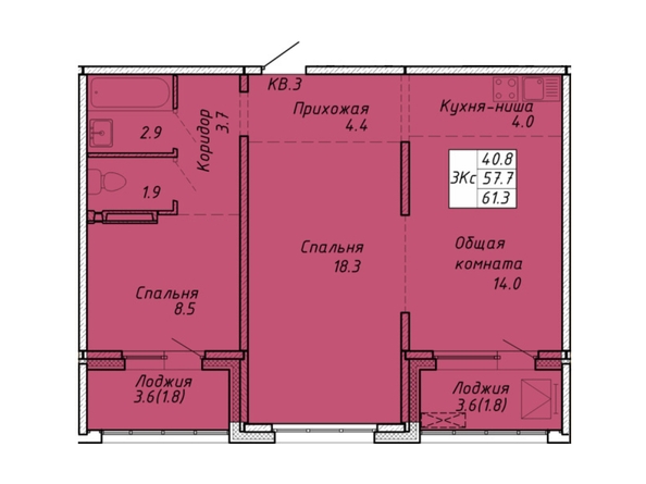 Планировка 3-комн 61,3 м²