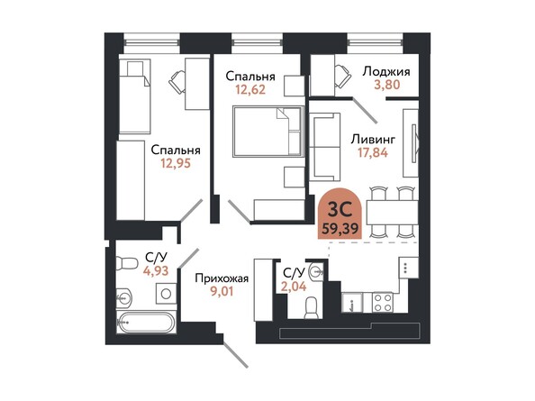 Планировка 3-комн 58,8 - 59,39 м²