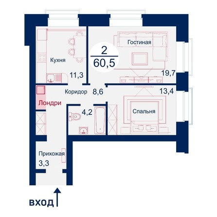 Планировка двухкомнатной квартиры 60,5 квм