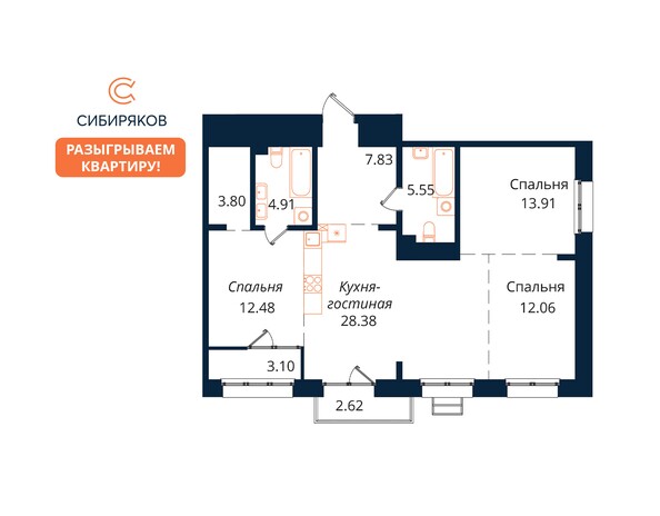 Планировка 3-комн 94,64 м²