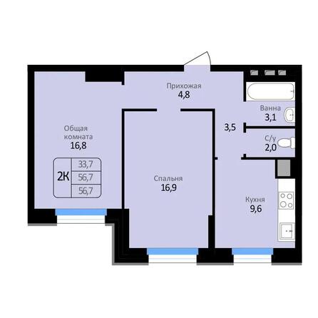 Планировка 2-комн 56,7 м²