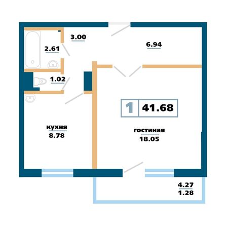 Планировка 1-комн 41,68 м²