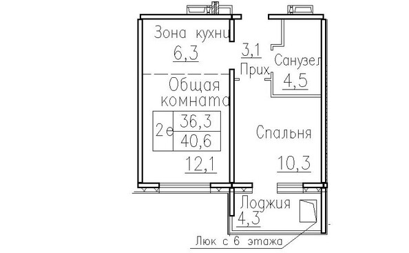 Планировка 2-комн 40,6 м²