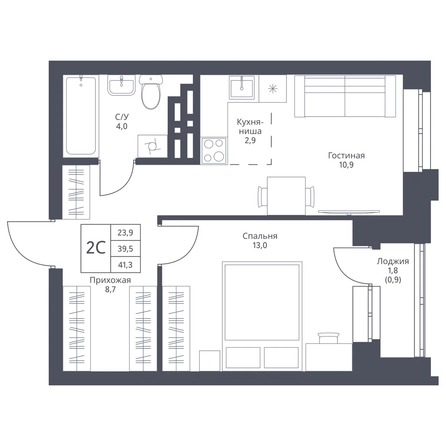 Планировка 2-комн 41,3 м²